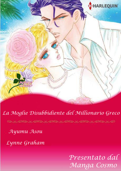 The Greek Tycoon's Disobedient Bride Virgin Brides, Arrogant Husbands 1